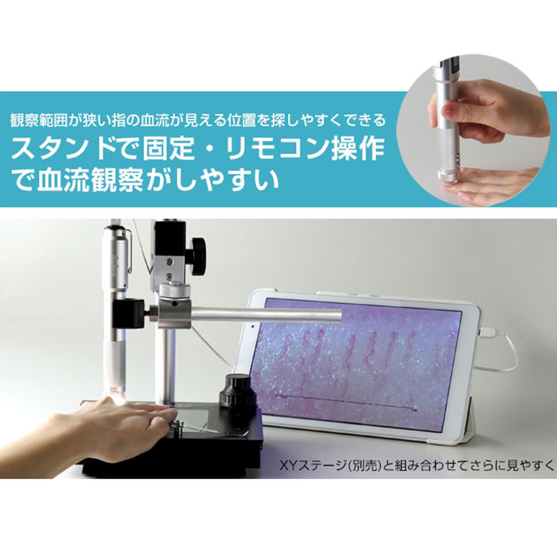 3R-MSBTVTYST / 3R-MSBTVTY用スタンド