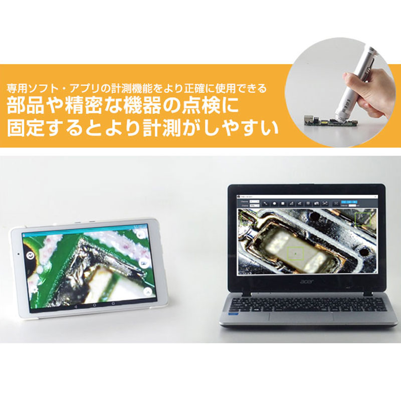 3R-MSBTVTYST / 3R-MSBTVTY用スタンド