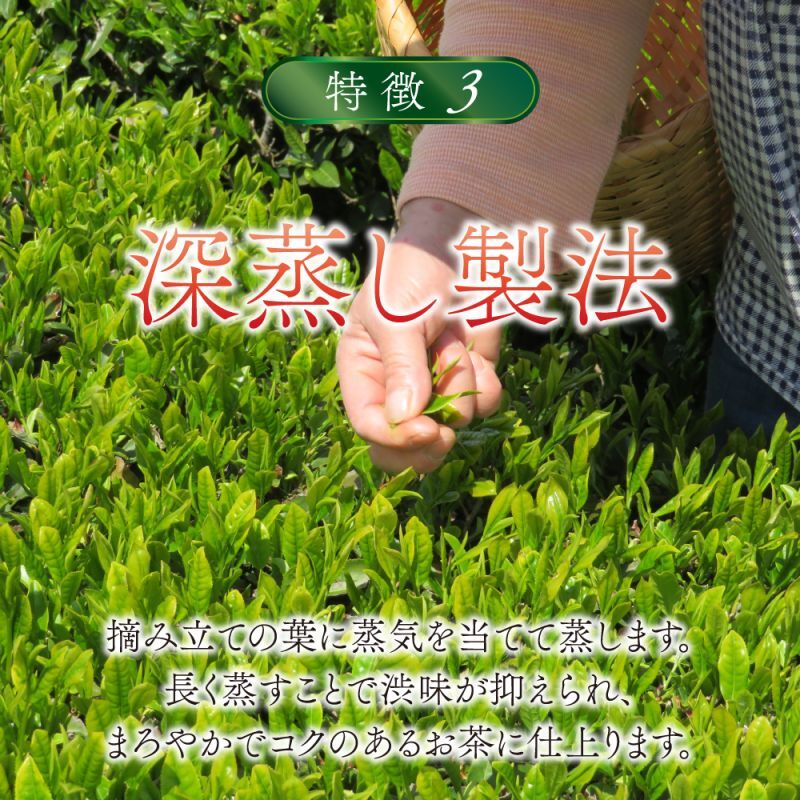 なごみナチュルア 国産カフェインレス緑茶 ティーバッグ2g×72個 nagomi-NATULURE