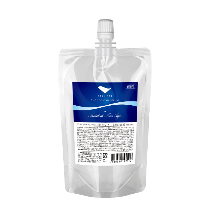 セリスタ ザ・カクテルセラム ボトルドニューエイジ 美容液 200ml 業務