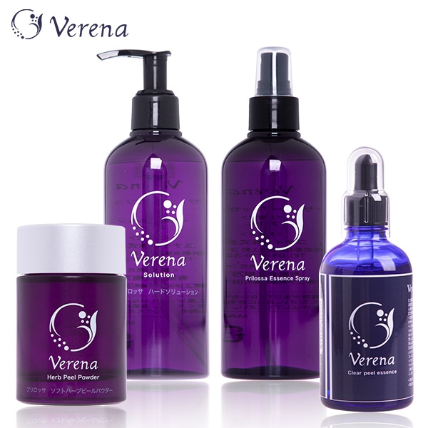 業務用】剥離なしハーブピーリング30g オーロラ ハーブパウダー