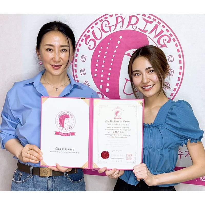 シュガーリング（脱毛のプロ）養成講座（商材込み）４コース開催中　無料相談可能　※ログイン後に選択可能