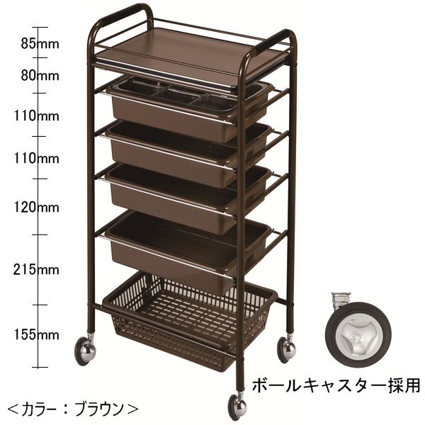 サロンワゴン セット台 C119 引出し付き 6段 選べるカラー 高さ86.5×幅43×奥行30cmの商品