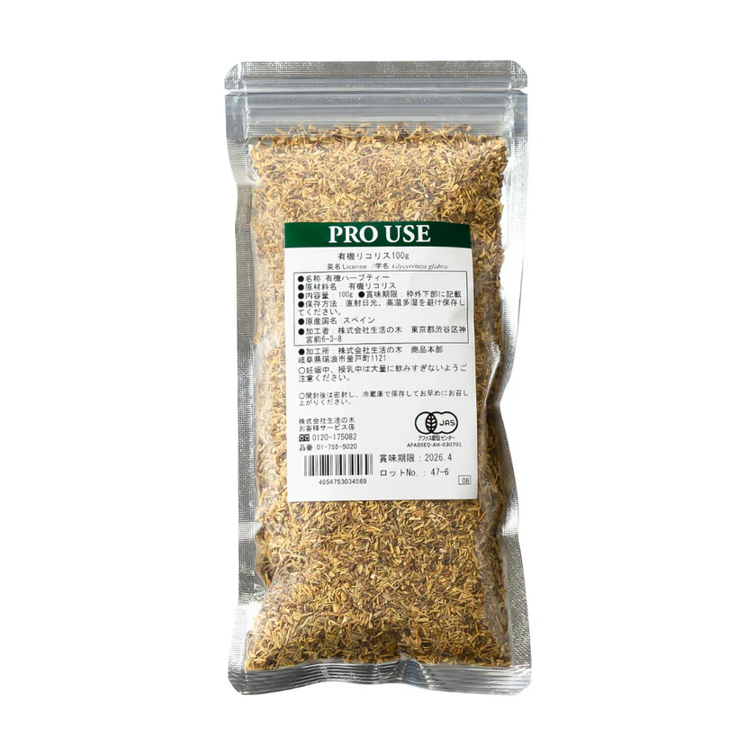 生活の木 有機 リコリス/Organic Licorice 100g 有機ハーブティー