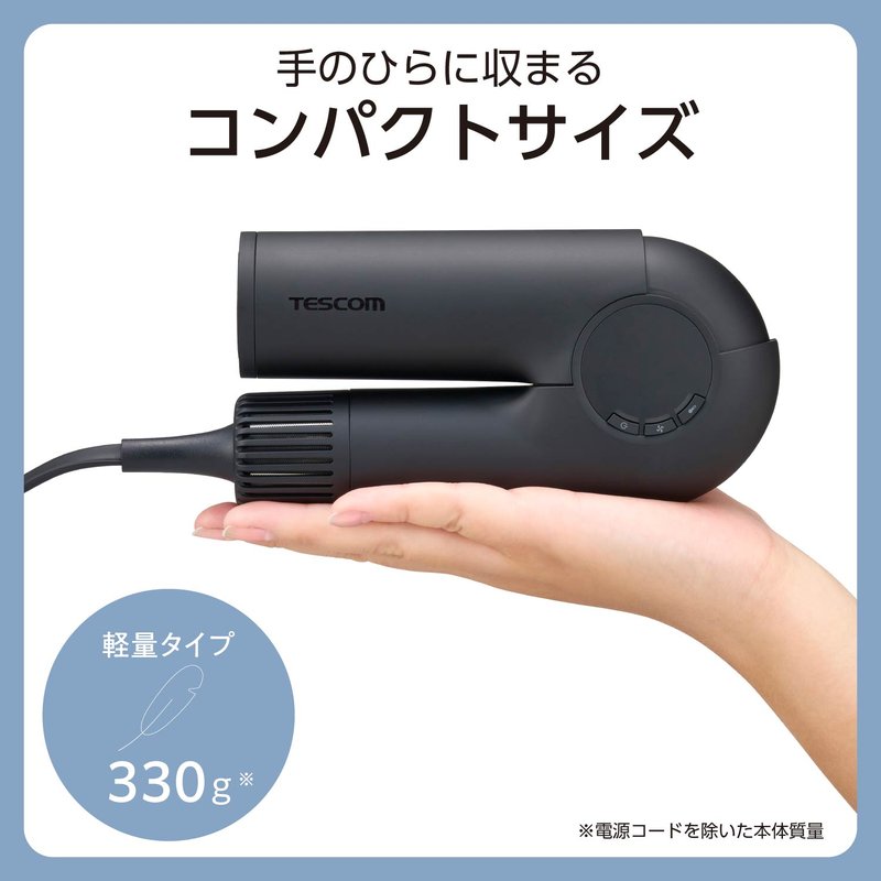TESCOM プロテクトイオン ヘアドライヤー ブラック TD860A-K（テスコム