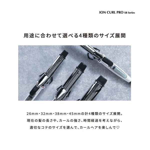 クレイツ カールプロ SR 38mm