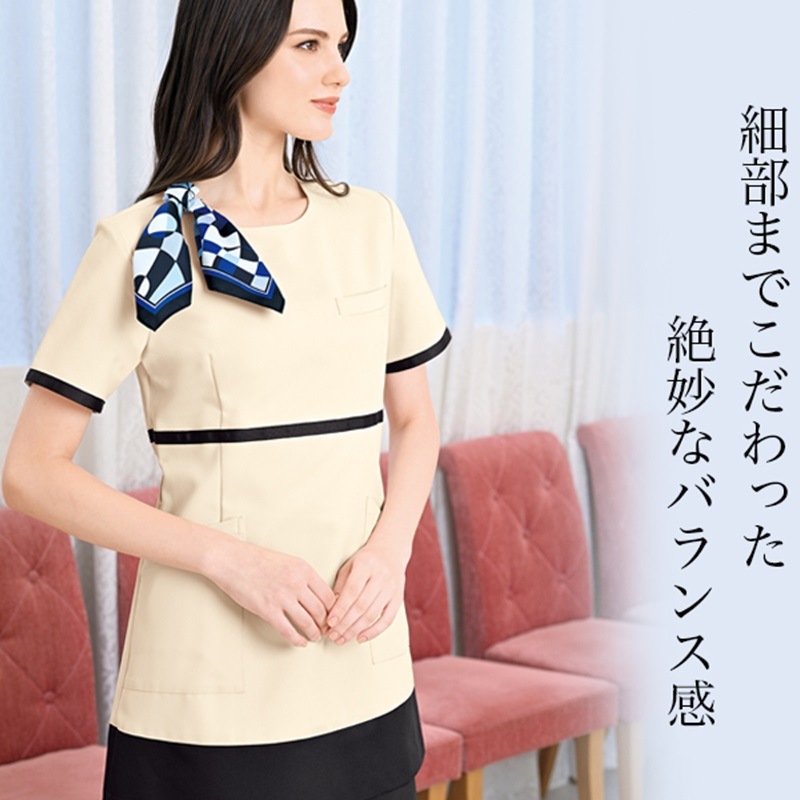 E-3141 チュニック ライトベージュSHIROTA(シロタ)