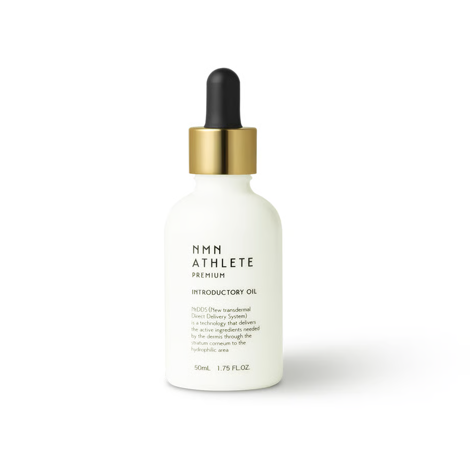 NMN ATHLETE(エヌエムエヌ・アスリート) プレミアム 導入オイル 50ml
