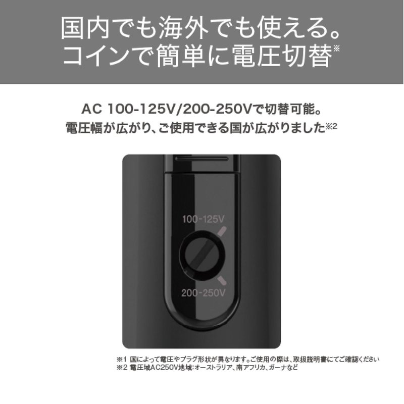 TESCOM マイナスイオン カールドライヤー ブラック TC565A-K（テスコム）