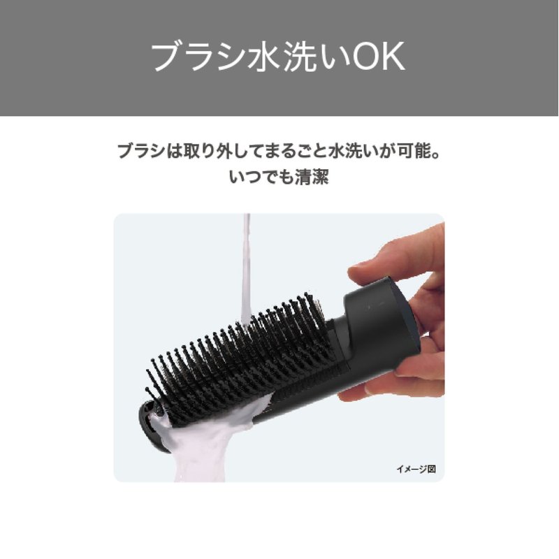 TESCOM マイナスイオン カールドライヤー ブラック TC565A-K（テスコム）