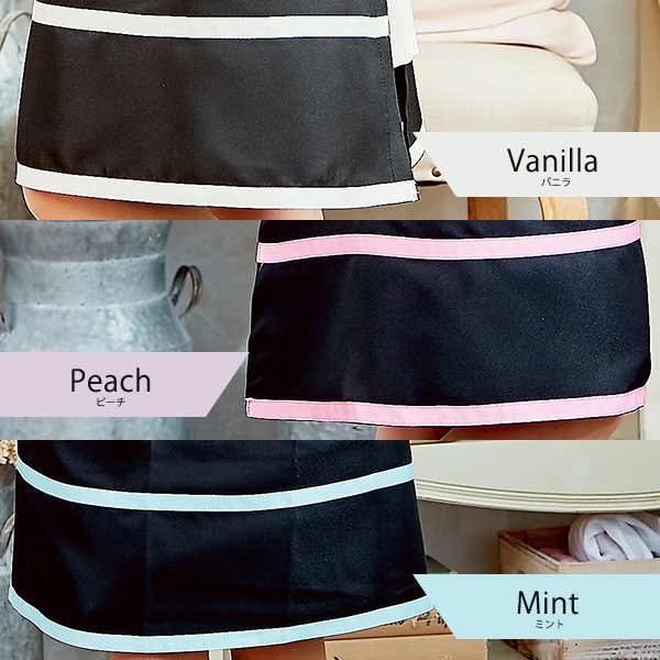 Lin de Lin リンデリン マカロン エプロン 帯カラー3色選択可