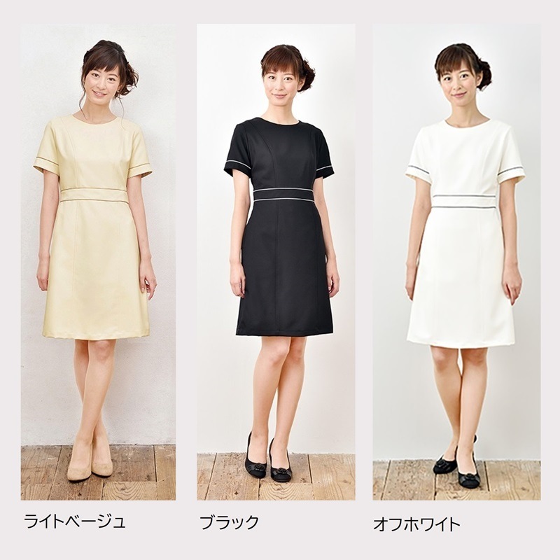 E-3079 ワンピース (3色) SHIROTA(シロタ）