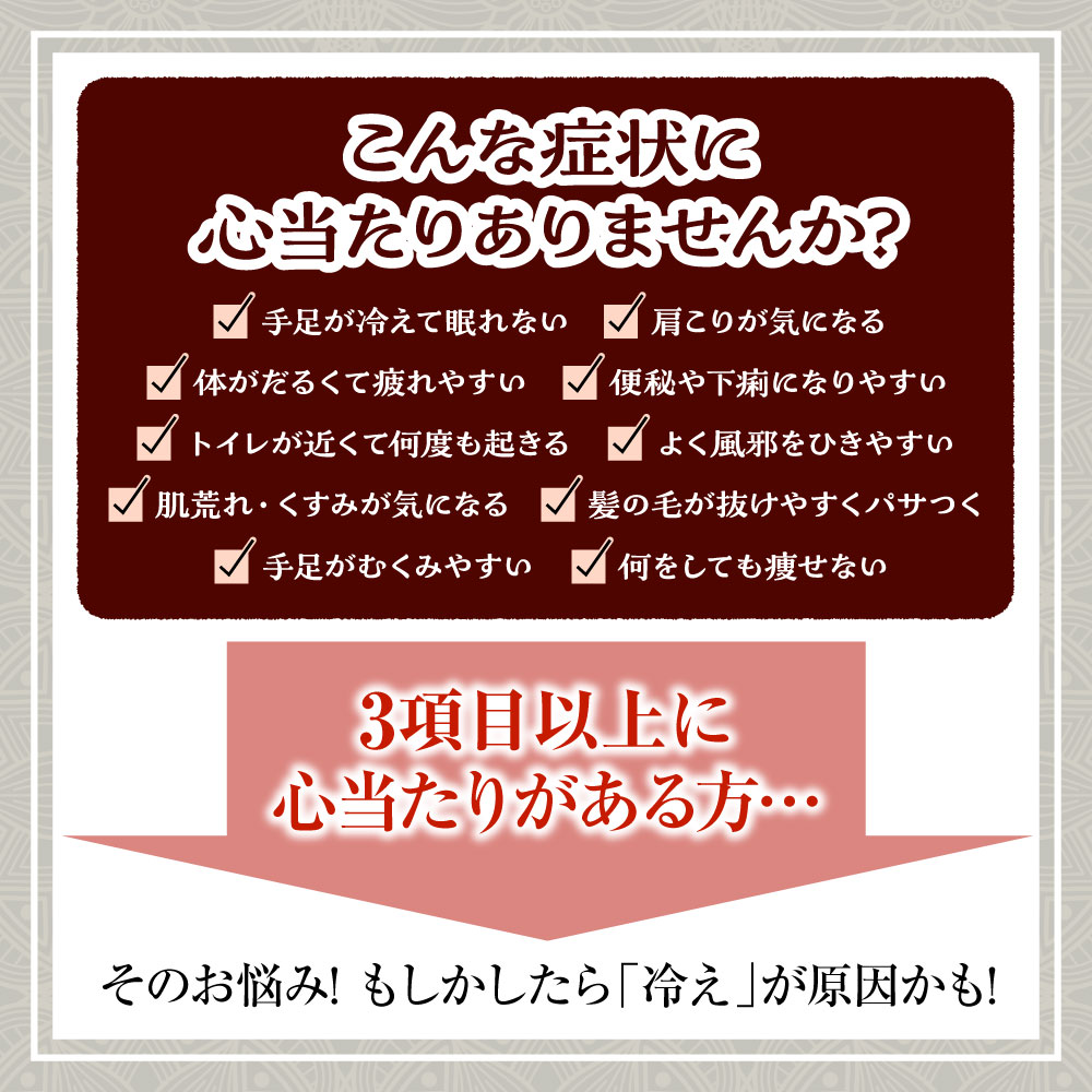 酵素女神 コルロオリエンタルチャイ 720ml 温活 310種類の長期熟成酵素 エイジングケア 美肌効果