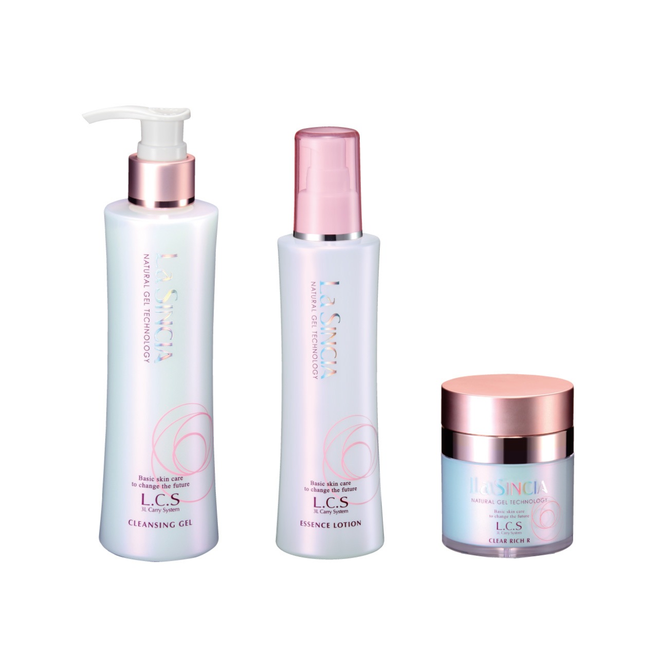 ラシンシアシリーズ<R>保湿（本体セット） スキンケア3点セット