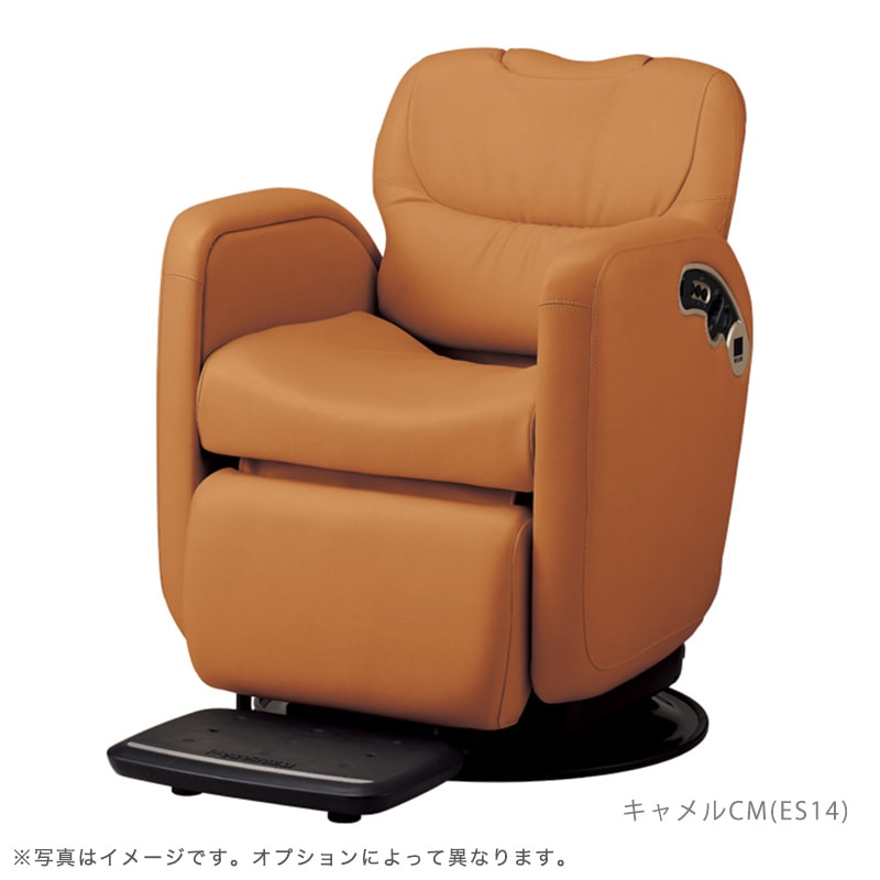 タカラベルモント ルアール(LUAR) 多機能電動チェア スタンダード