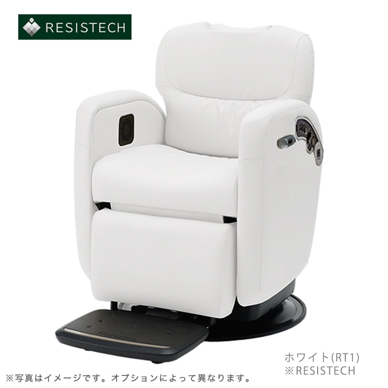 タカラベルモント ルアール(LUAR) 多機能電動チェア スタンダード