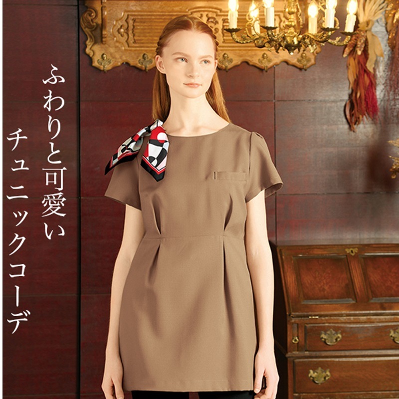 E-3135-4 チュニック SHIROTA(シロタ）の通販｜美セラ