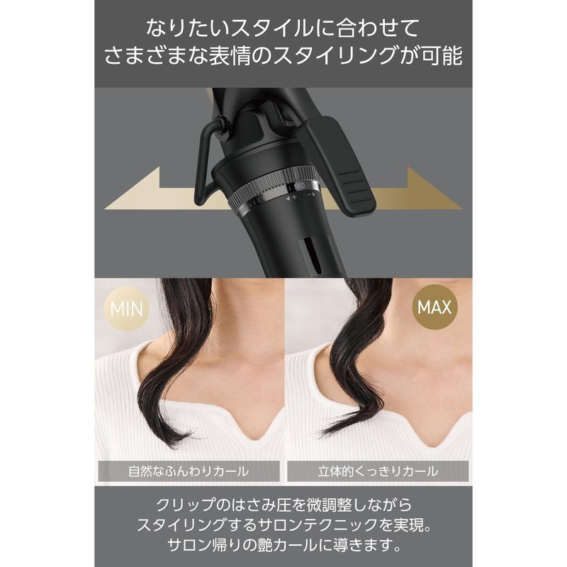 Nobby プロフェッショナル プロテクトイオン カールアイロン 26mm径