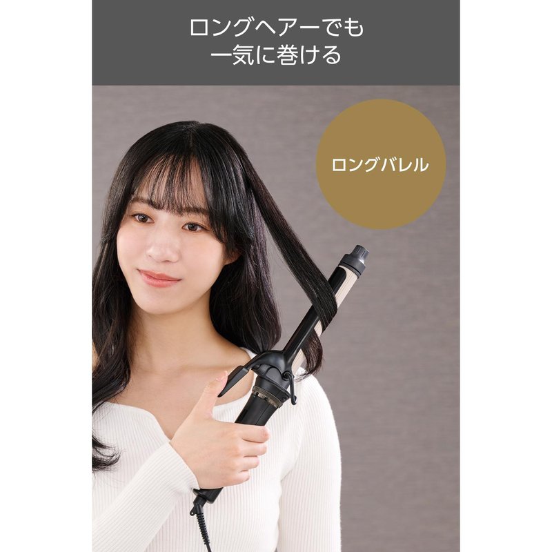 Nobby プロフェッショナル プロテクトイオン カールアイロン 26mm径
