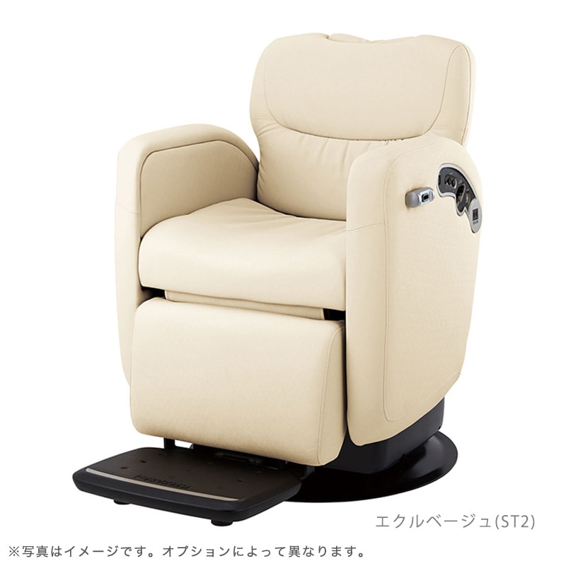 タカラベルモント ルアール(LUAR) 多機能電動チェア スタンダードタイプ