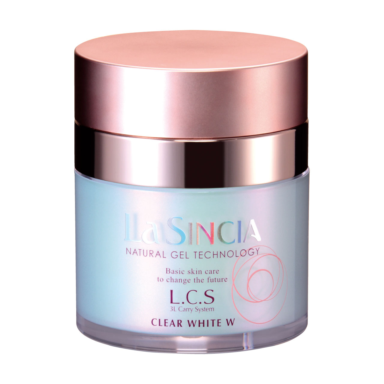 ラシンシアシリーズ<W>美白（本体セット） スキンケア3点セット