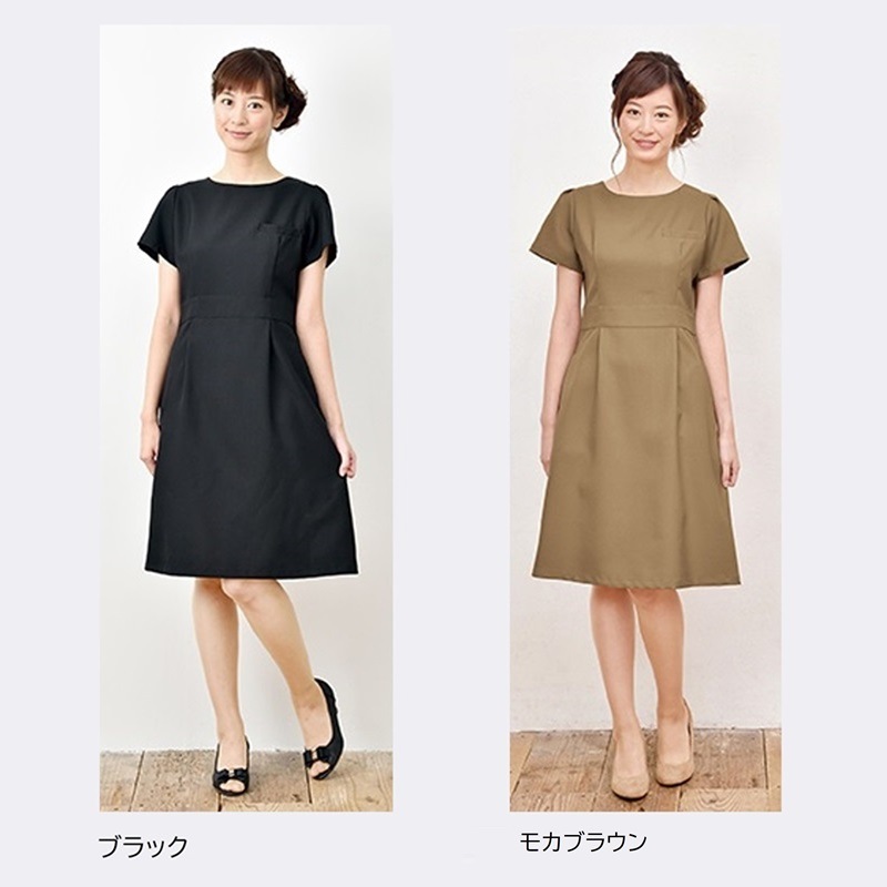 E-3136-5 ワンピース (2色 ブラック モカブラウン) SHIROTA(シロタ）