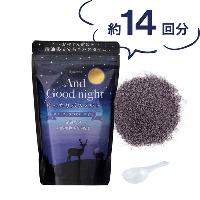 Beauwell(ビューウェル) アンドグッドナイト ゆったりバスソルト L 3種 560g
