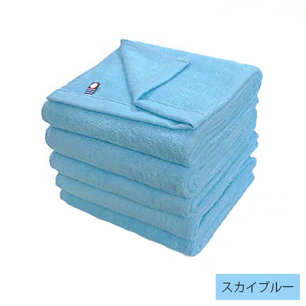 ブルー系カラー 今治タオル 業務用カラーフェイスタオル 34×86cm 240匁 5枚セット  (1枚75g 5枚375g)