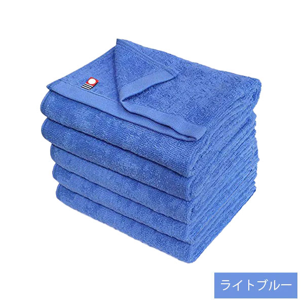ブルー系カラー 今治タオル 業務用カラーフェイスタオル 34×86cm 240匁 5枚セット  (1枚75g 5枚375g)