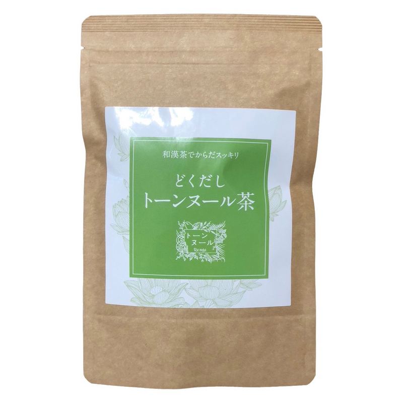 CMLねむり蒸しスターターセット(漢方・よもぎ蒸し浴材付き)