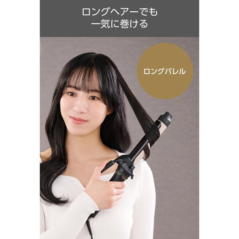 Nobby プロフェッショナル プロテクトイオン カールアイロン 32mm径 ブラック NIM332B-K（ノビー）