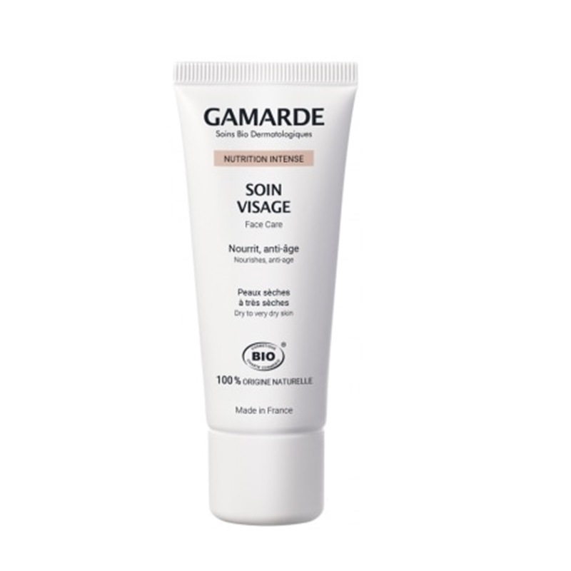 GamARde（ガマルド）ニュトリション インテンス フェイシャルクリーム 40g