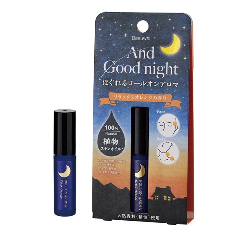 Beauwell(ビューウェル) アンドグッドナイト ほぐれるロールオンアロマ 3種 5ml