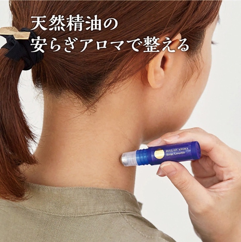 Beauwell(ビューウェル) アンドグッドナイト ほぐれるロールオンアロマ 3種 5ml