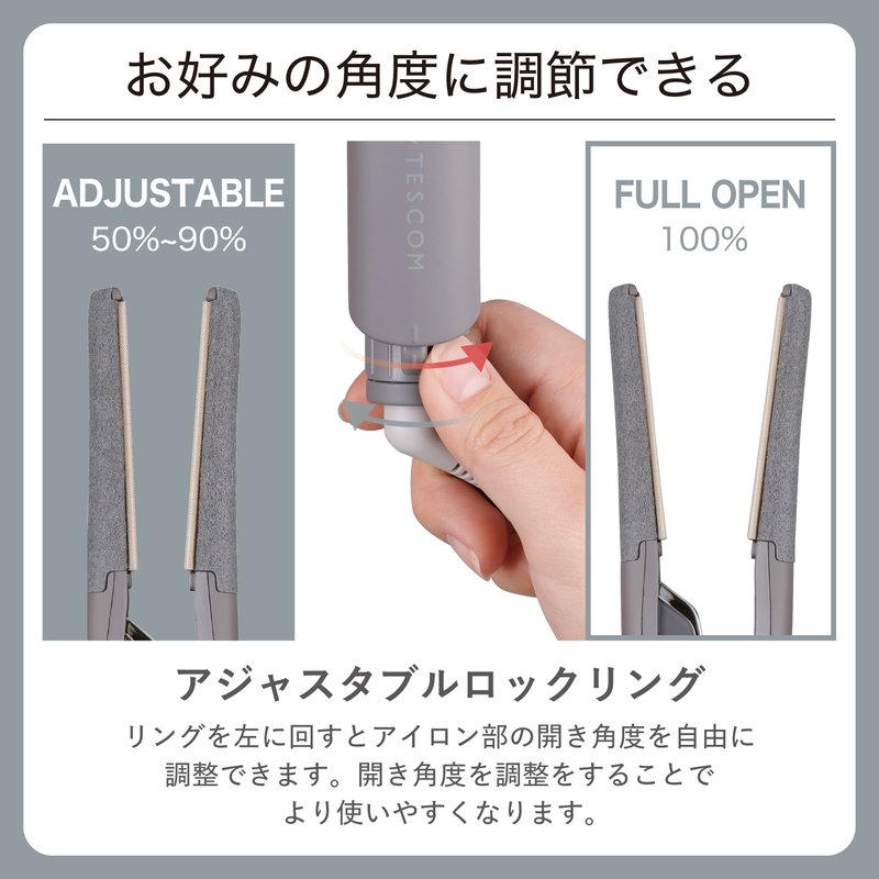 Nobby プロフェッショナル アレンジアイロン 2色 NIS300B（ノビー）