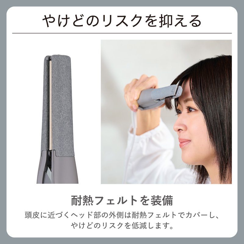 Nobby プロフェッショナル アレンジアイロン 2色 NIS300B（ノビー）