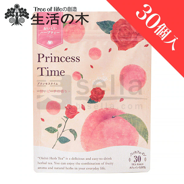 生活の木 おいしいハーブティー プリンセスタイム ティーバッグ 30個入 甘いピーチの香り