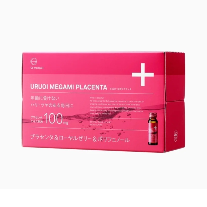 うるおい女神プラセンタドリンク50ml×10本入 店販可 Co-medical+
