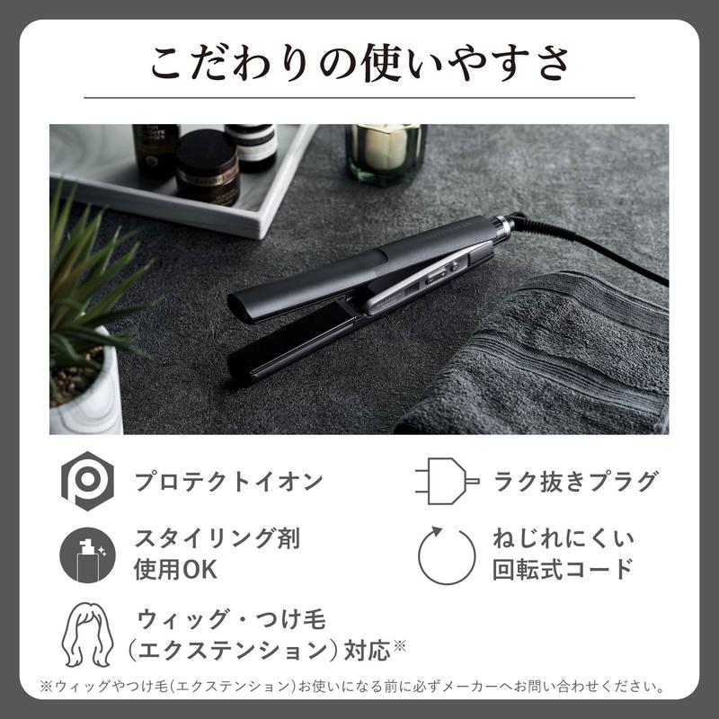 Nobby プロフェッショナル プロテクトイオン ストレートアイロン