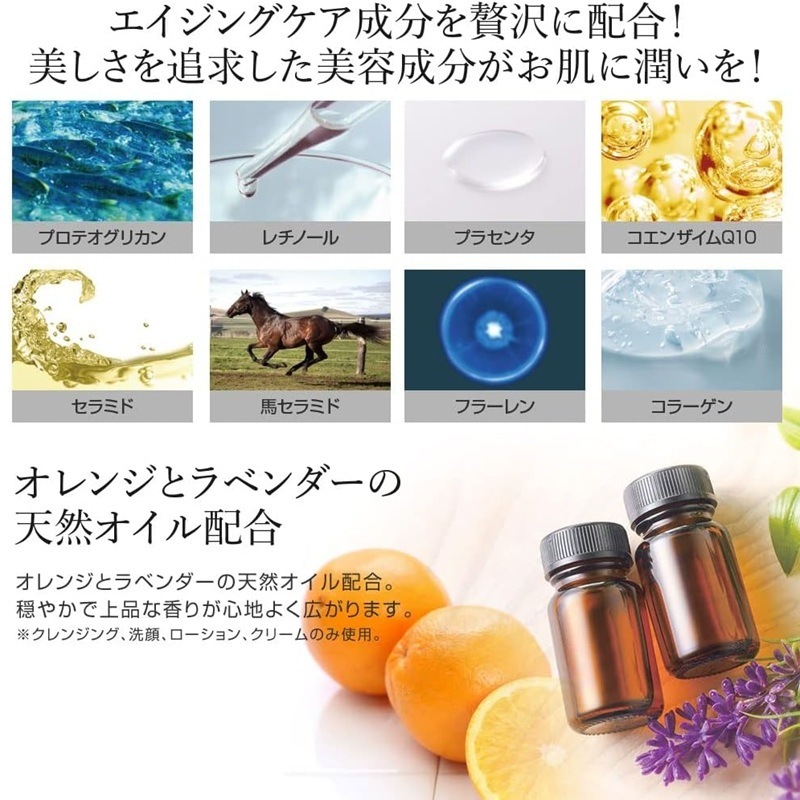 SPALIA KINBI(スパリア キンビ) スキンクリーム 200g SPALIA KI・N・BI