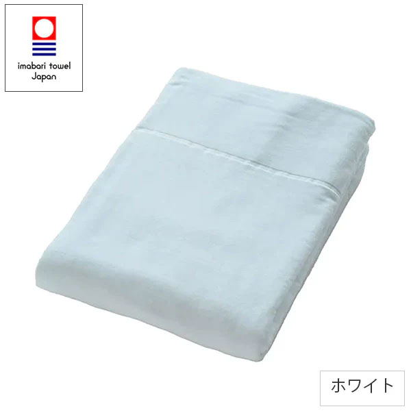 新品未使用　今治タオル　大判ケット　サンド140×190cm 今治タオル 業務用大判ケット 140×190cm 1枚1.2kg サロンの高級