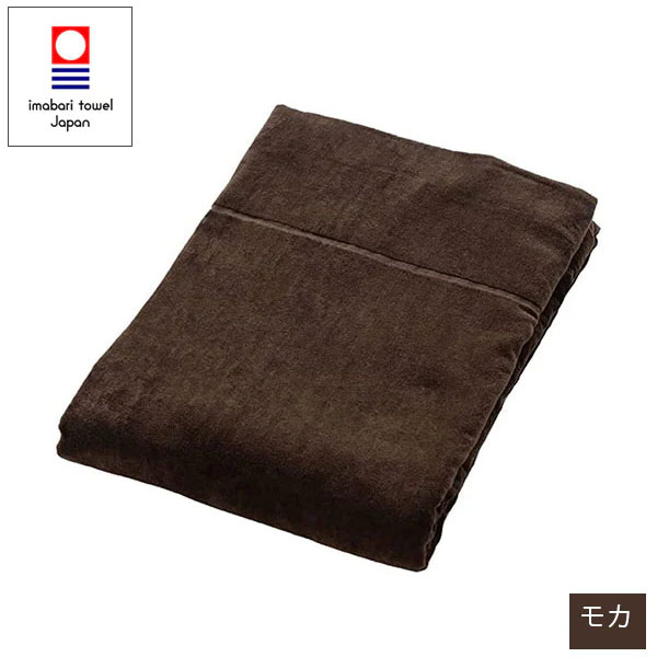 今治タオル 業務用大判ケット 140×190cm 1枚1.2kg サロンの高級感醸成とベッド足元隠しなど