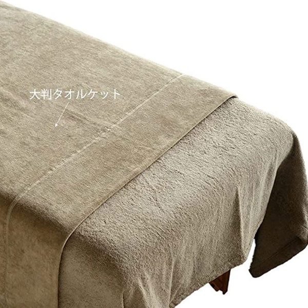 新品未使用　今治タオル　大判ケット　サンド140×190cm 今治タオル 業務用大判ケット 140×190cm 1枚1.2kg サロンの高級