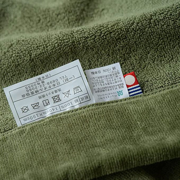 今治タオル 業務用大判ケット 140×190cm 1枚1.2kg サロンの高級感醸成とベッド足元隠しなど