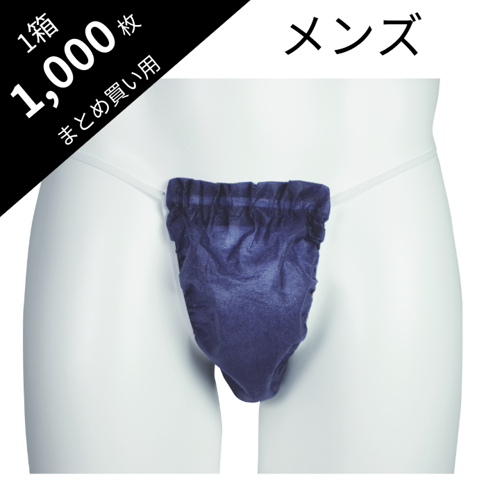 名*沢様 MONCLER ネイビー ハーフパンツサイドストライプ 名*沢様 MONCLER ネイビー ハーフパンツサイドストライプ 楽天市場