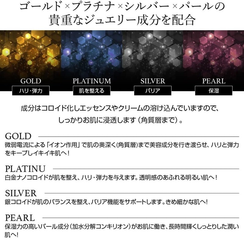 SPALIA KINBI(スパリア キンビ) ピーリングジェル 200g SPALIA KI・N・BI