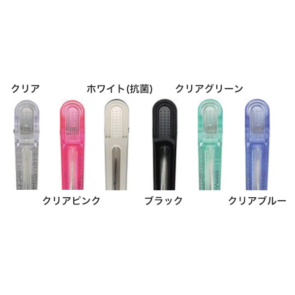 【ヘアクリップ】イークリップ LLサイズ 同色6本入り(安心の日本製)