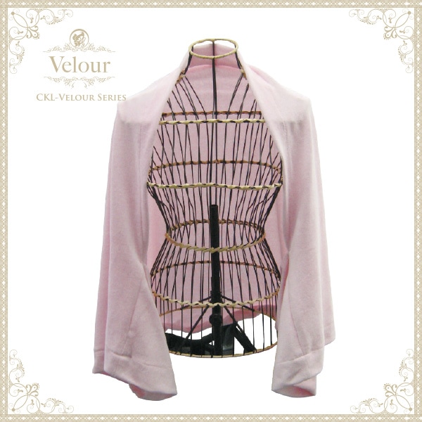 ベロア肩掛け 2色 ブラウン ホワイト