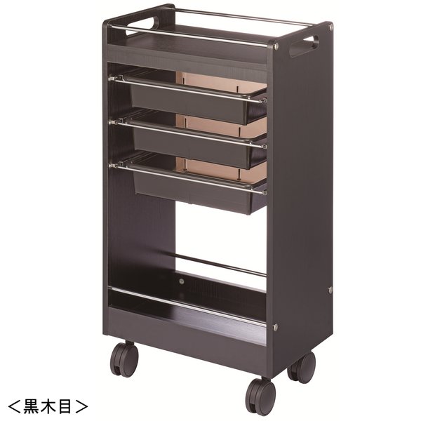 木製 ワームス セットワゴン C-341 引出しパット3段 カラー4色 日本製