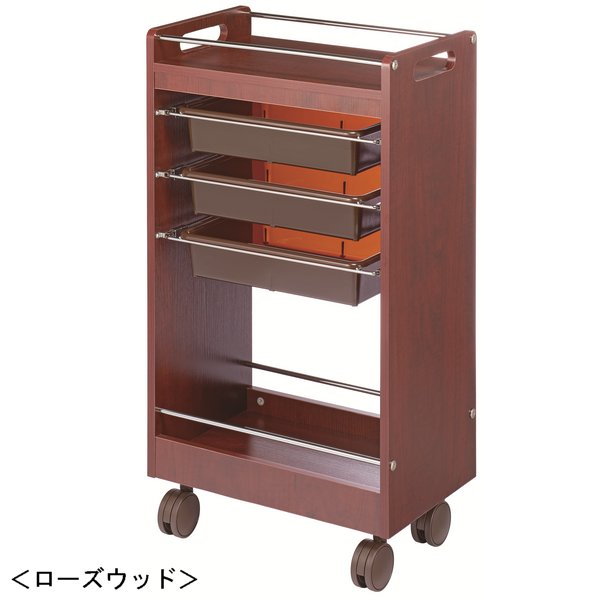 木製 ワームス セットワゴン C-341 引出しパット3段 カラー4色 日本製